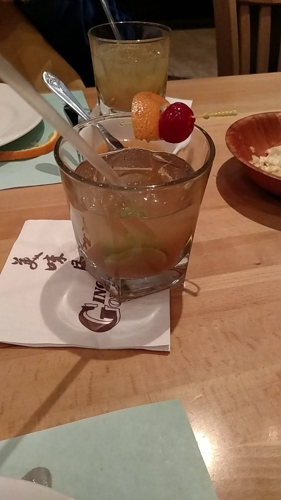 The Ginger Gourmet | restaurant | 265 Main St, North Reading, MA 01864, USA | 9786643333 OR +1 978-664-3333