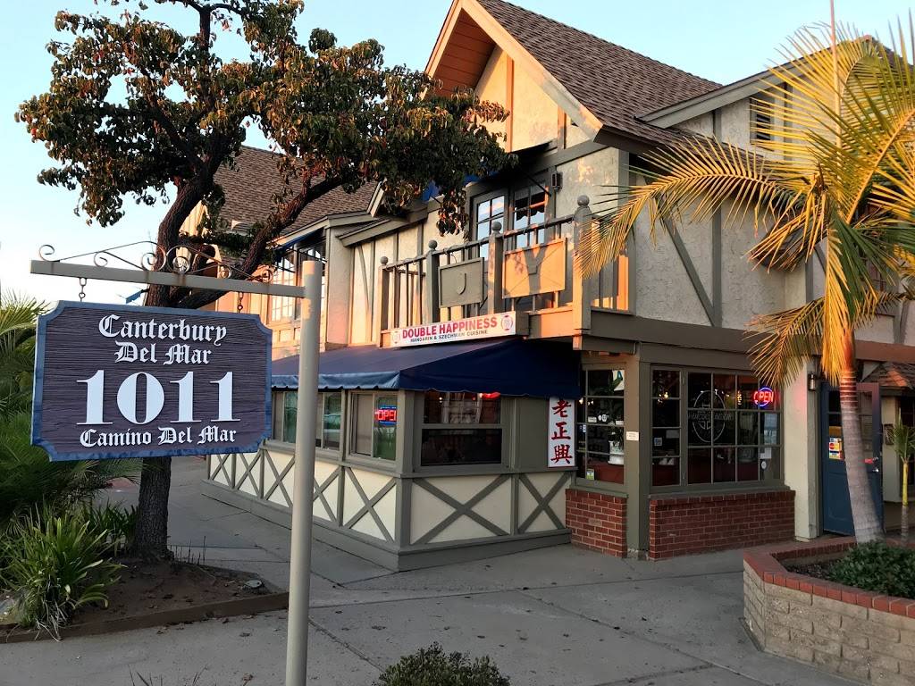 Double Happiness | restaurant | 1011 Camino Del Mar #110, Del Mar, CA 92014, USA | 8584818584 OR +1 858-481-8584