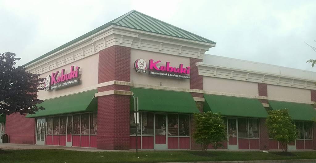 Kabuki Japanese Steak House | restaurant | 11926 Iron Bridge Plaza, Chester, VA 23831, USA | 8047061177 OR +1 804-706-1177