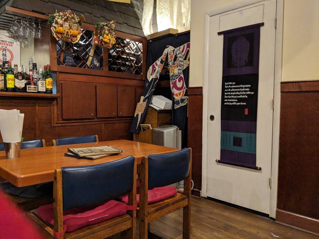 Satsuma | restaurant | 8003 Norfolk Ave, Bethesda, MD 20814, USA | 3016521400 OR +1 301-652-1400