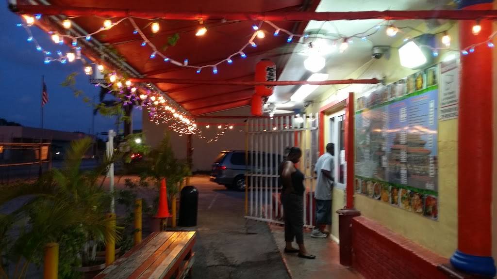 Cafe Chung King | meal takeaway | 1250 NW 54th St, Miami, FL 33142, USA | 3057581181 OR +1 305-758-1181
