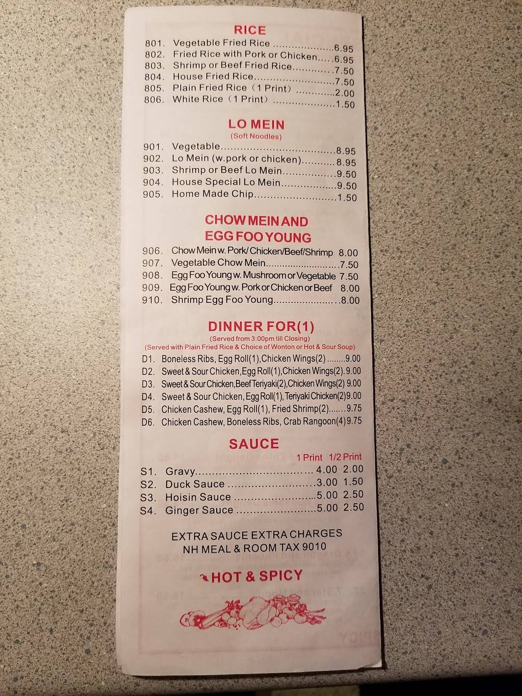 Phu Jee | restaurant | 55 Main St, Meredith, NH 03253, USA | 6032791129 OR +1 603-279-1129