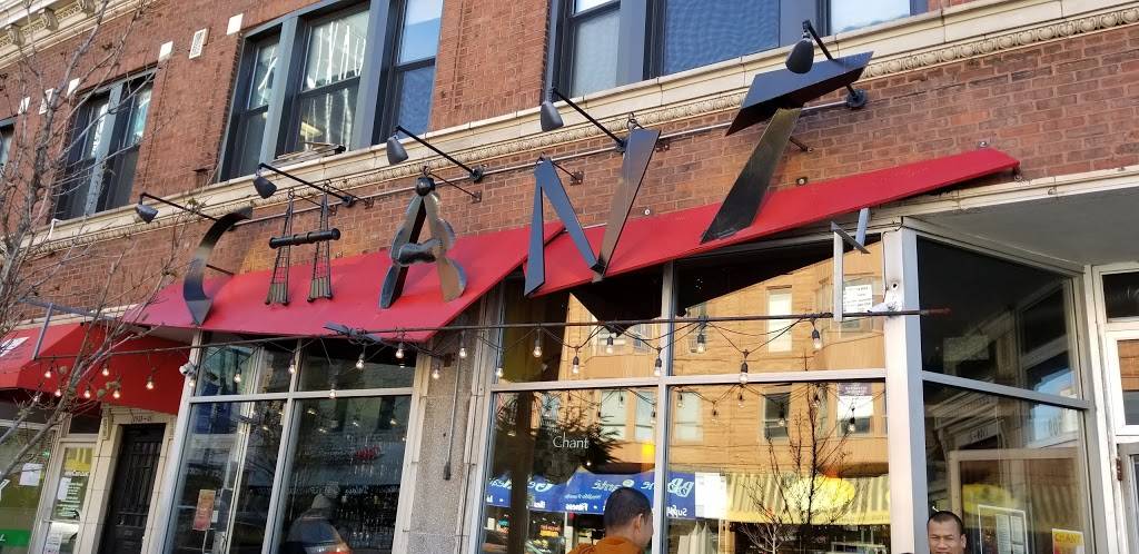 Chant Restaurant In Hyde Park | restaurant | 1509 E 53rd St, Chicago, IL 60615, USA | 7733241999 OR +1 773-324-1999