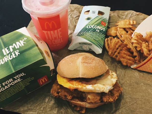 McDonalds | cafe | 2015 QC-112, Saint-Césaire, QC J0L 1T0, Canada | 4504693535 OR +1 450-469-3535