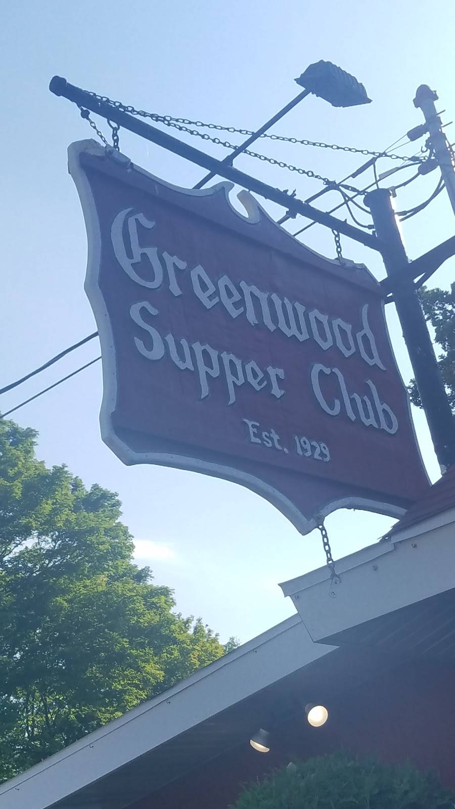 Greenwood Supper Club | restaurant | 9087 Co Rd A, Fish Creek, WI 54212, USA | 9208392451 OR +1 920-839-2451