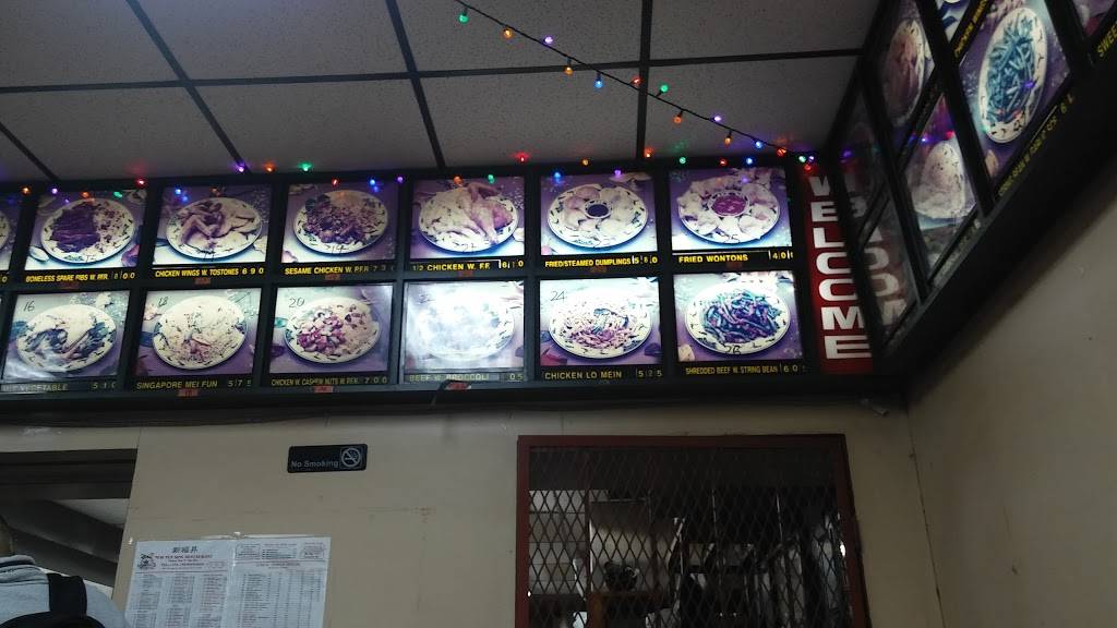 New Fun Sing | restaurant | 689 Broadway, Brooklyn, NY 11206, USA | 7187826915 OR +1 718-782-6915