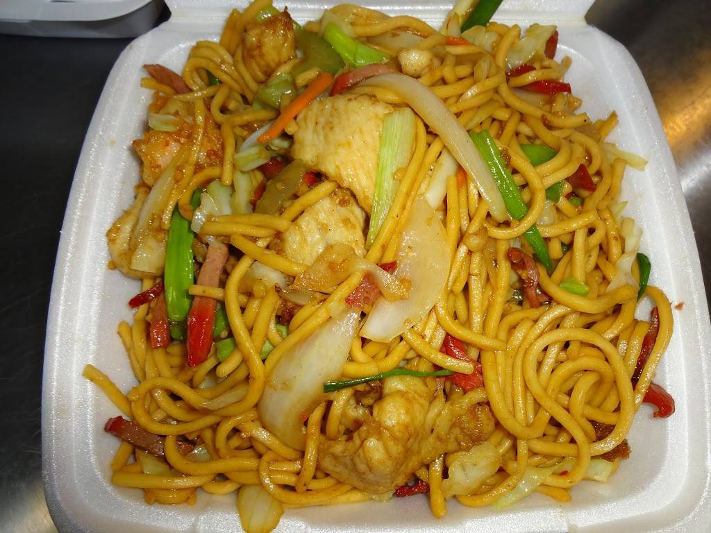 Fortune Chinese Food Take-Out | restaurant | 2805 12th Ave, Sacramento, CA 95817, USA | 9164526626 OR +1 916-452-6626