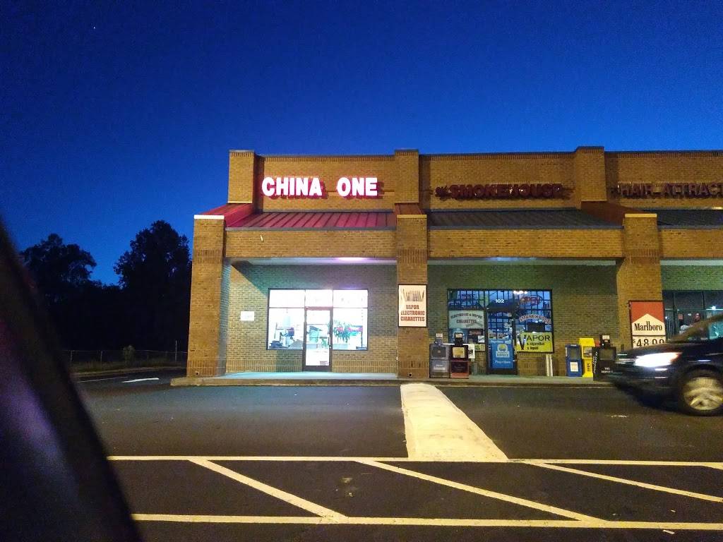 China One | restaurant | 10479 NC-109, Winston-Salem, NC 27107, USA | 3367699168 OR +1 336-769-9168