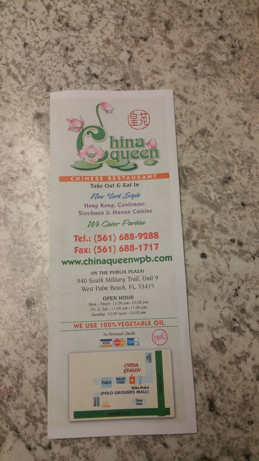 China Queen | restaurant | 940 S Military Trail, West Palm Beach, FL 33415, USA | 5616889288 OR +1 561-688-9288