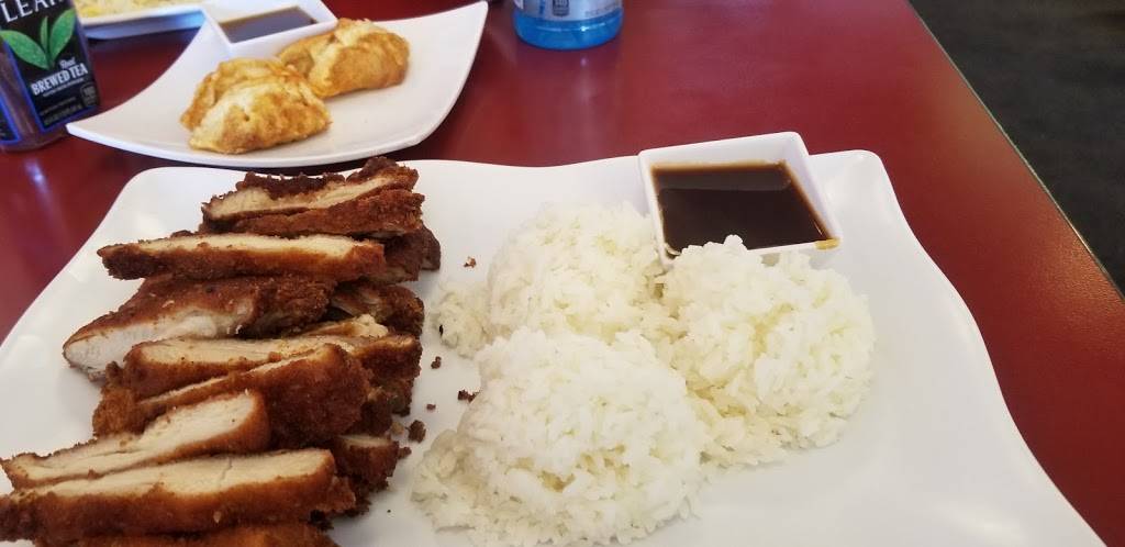 Miako Teriyaki Restaurant | restaurant | 301 E Wallace Kneeland Blvd #218, Shelton, WA 98584, USA | 3604268018 OR +1 360-426-8018