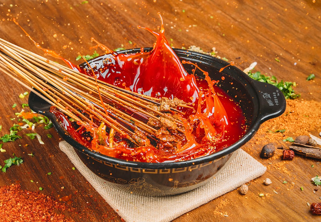 Gus Skewers Hot Pot | restaurant | 425 Gellert Blvd, Daly City, CA 94015, USA | 6507458314 OR +1 650-745-8314