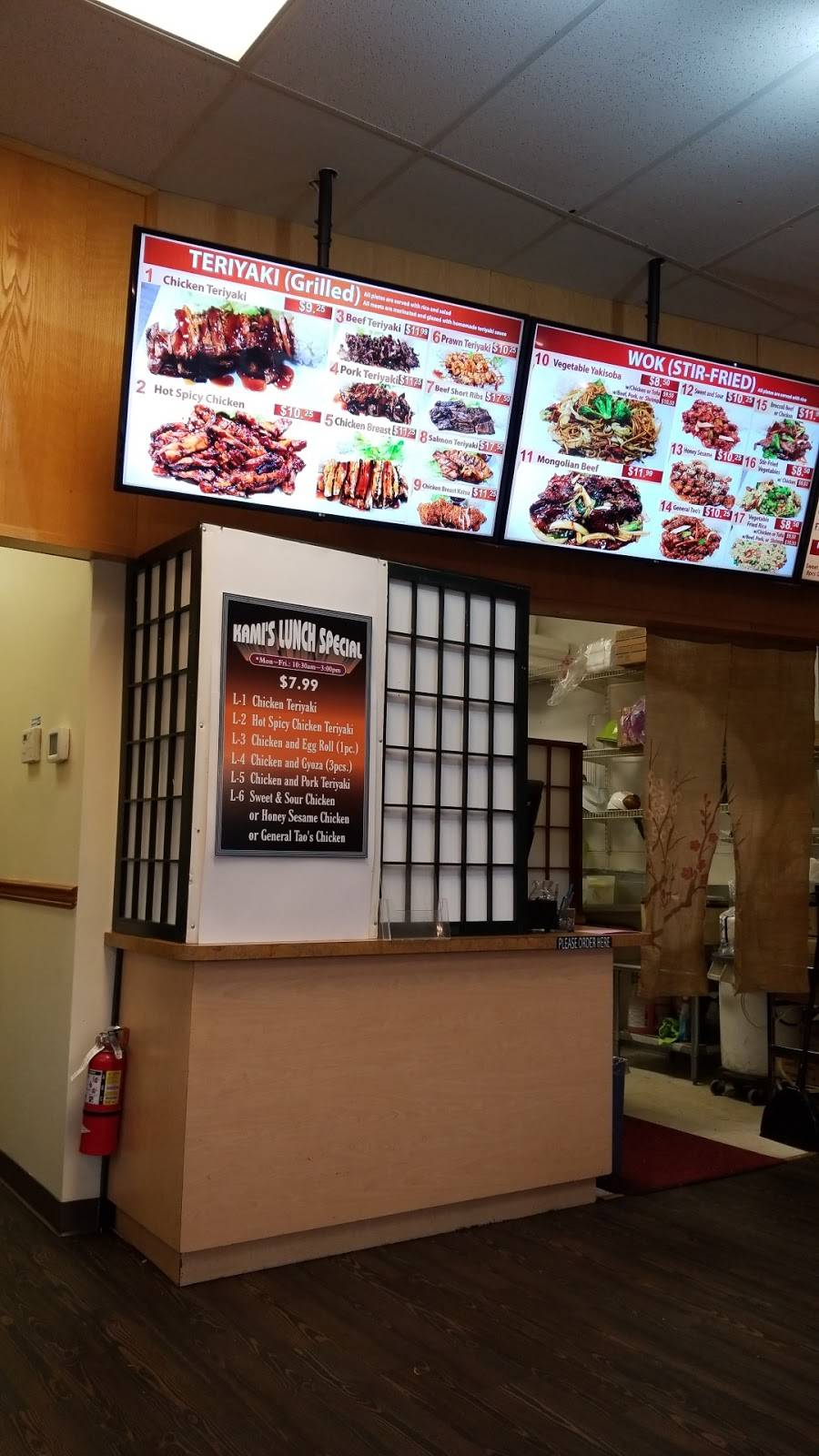 Kami Teriyaki | restaurant | 12636 164th Ave SE, Renton, WA 98059, USA | 4259171000 OR +1 425-917-1000