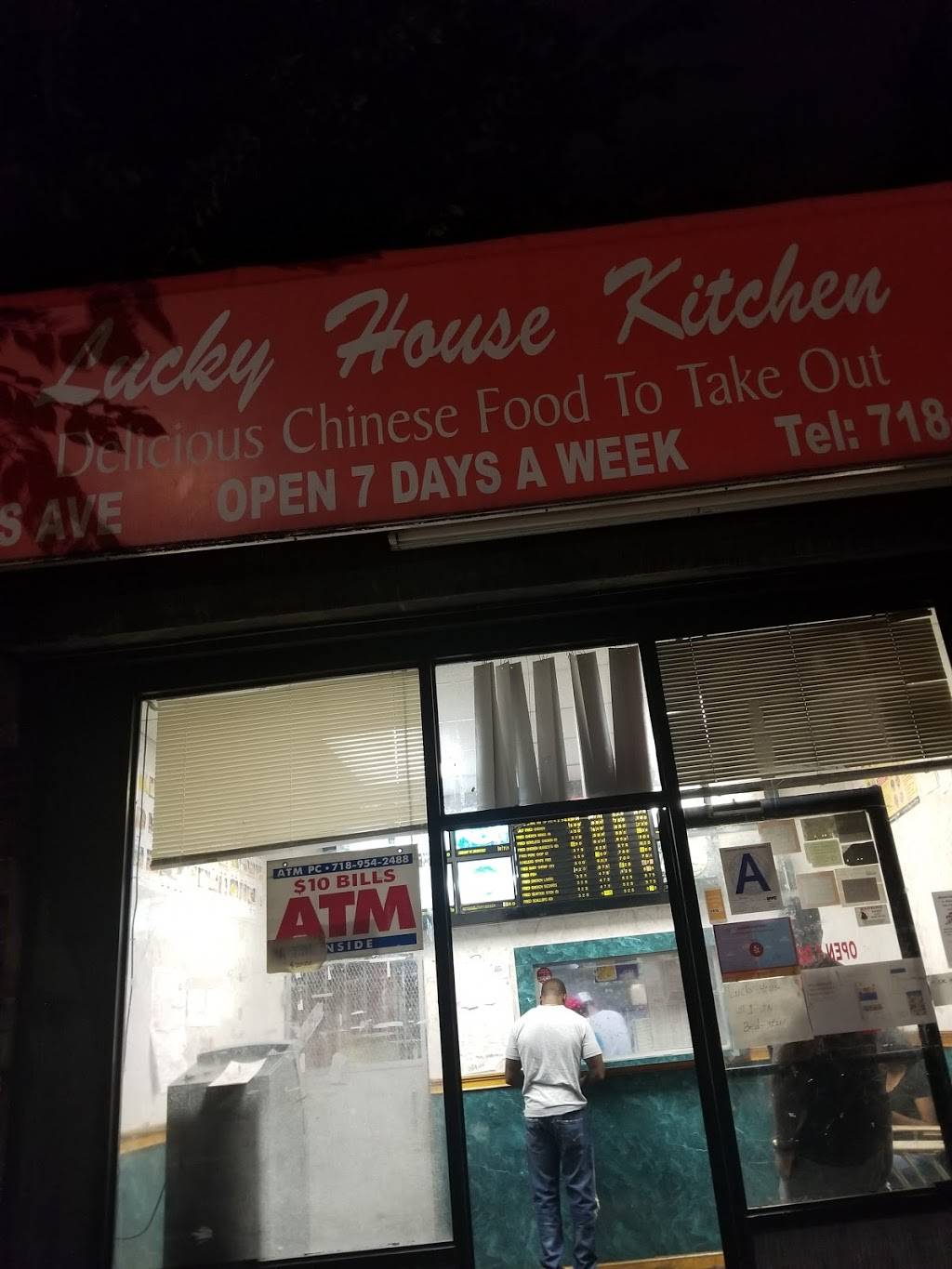 Lucky House Kitchen | restaurant | 343 Lewis Ave, Brooklyn, NY 11233, USA | 7184432298 OR +1 718-443-2298