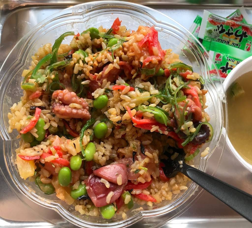 PokeCity | restaurant | 3401 S Broadway #120, Englewood, CO 80110, USA | 7206382514 OR +1 720-638-2514