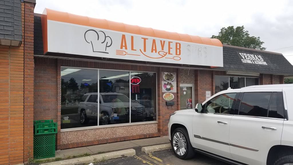 Al Tayeb | restaurant | 873 Inkster Rd, Garden City, MI 48135, USA | 7342374606 OR +1 734-237-4606