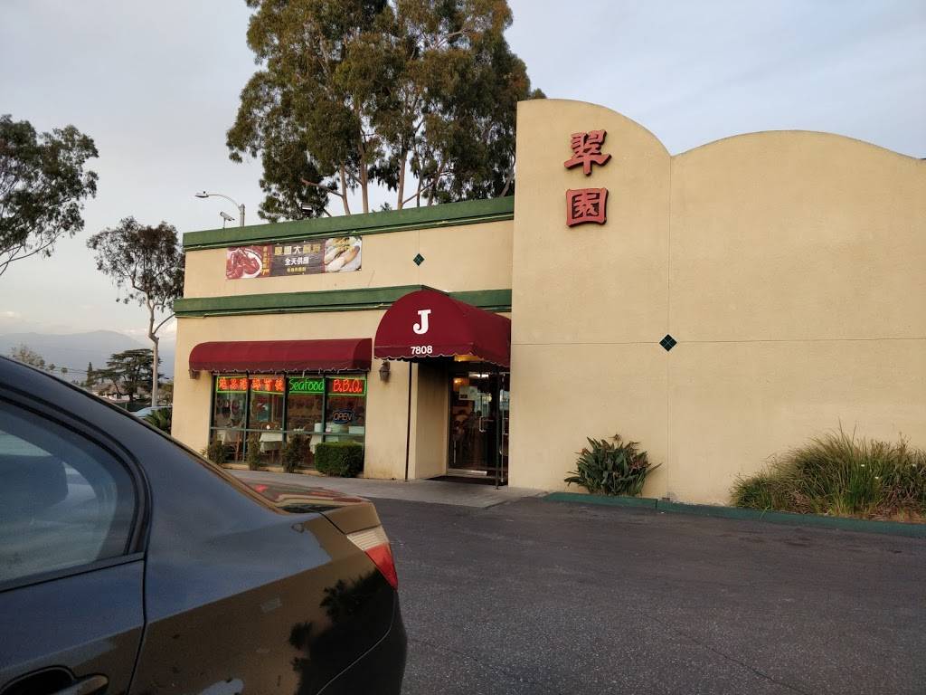 Jade Seafood BBQ Restaurant | restaurant | 7808 Garvey Ave, Rosemead, CA 91770, USA | 6265733602 OR +1 626-573-3602
