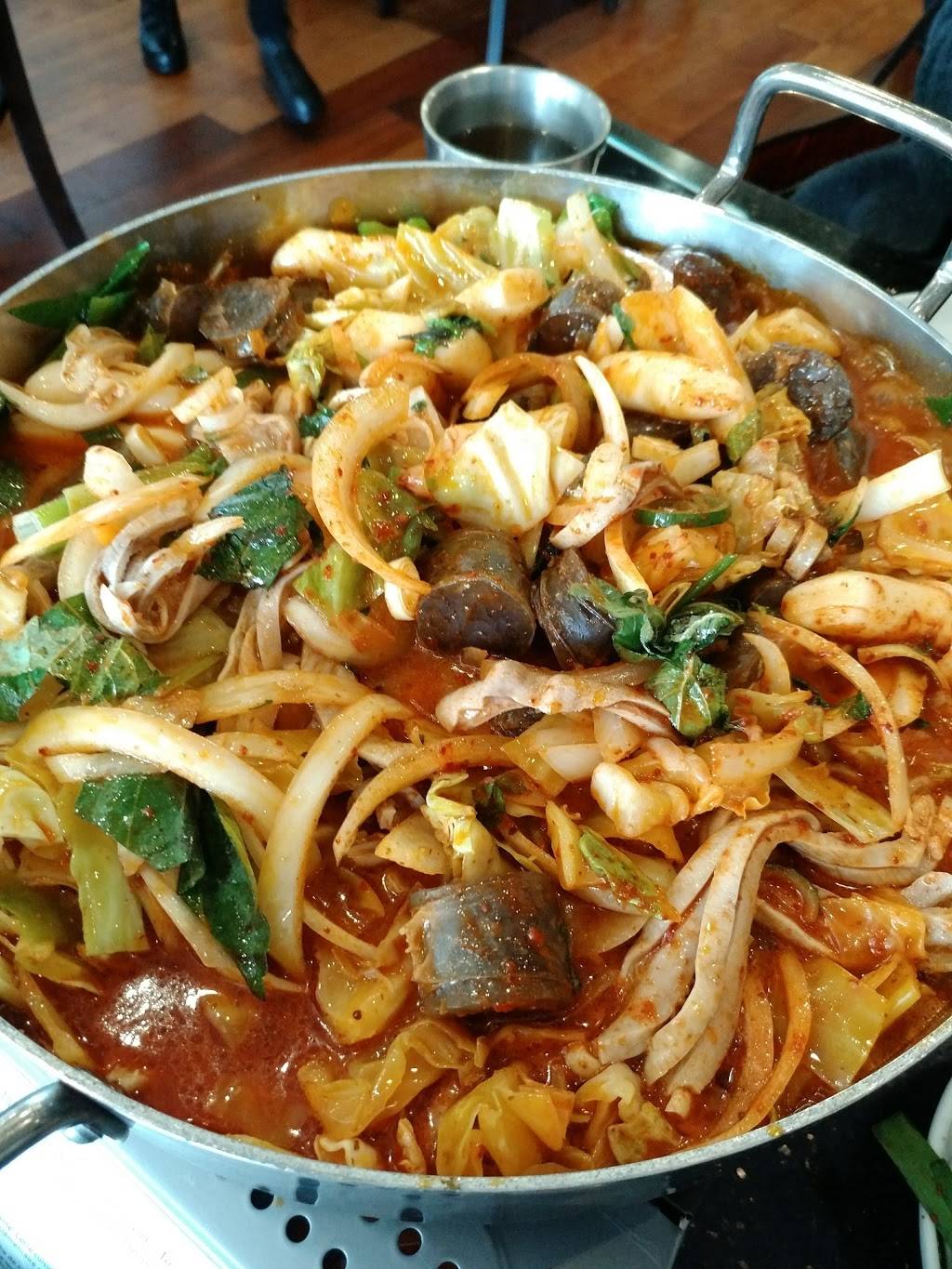 Moo Bong Ri Korean Restaurant | restaurant | 1484 Halford Ave, Santa Clara, CA 95051, USA | 4082461484 OR +1 408-246-1484