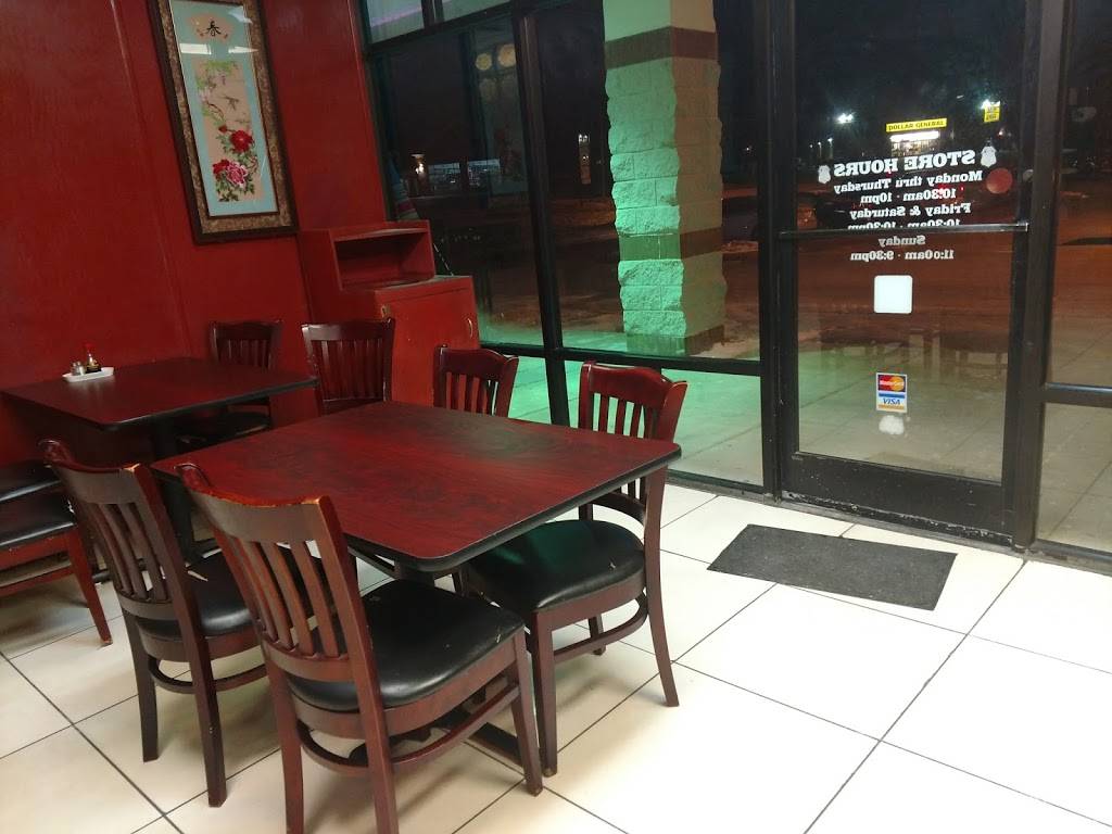 China Chef | restaurant | 5021 Trotwood Ave # D2, Columbia, TN 38401, USA | 9313802333 OR +1 931-380-2333