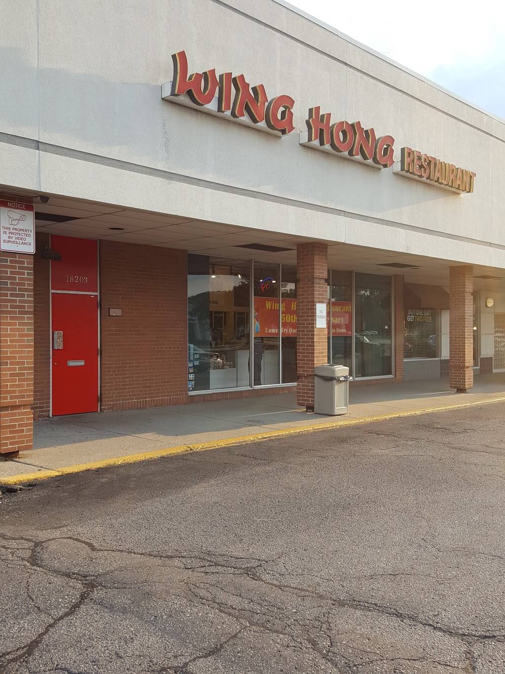 Wing Hong Restaurant | restaurant | 18203 W 10 Mile Rd, Southfield, MI 48075, USA | 2485695527 OR +1 248-569-5527