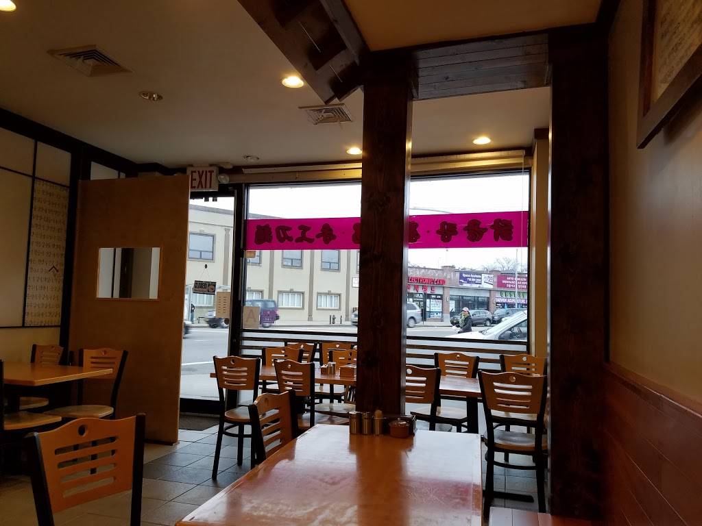 Arirang | restaurant | 41-04 163rd St, Flushing, NY 11358, USA | 7183210185 OR +1 718-321-0185