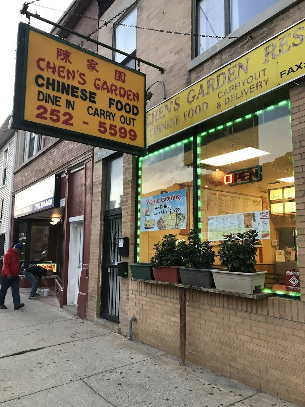 Chen’s garden | restaurant | 3912 W North Ave, Chicago, IL 60647, USA | 7732525599 OR +1 773-252-5599