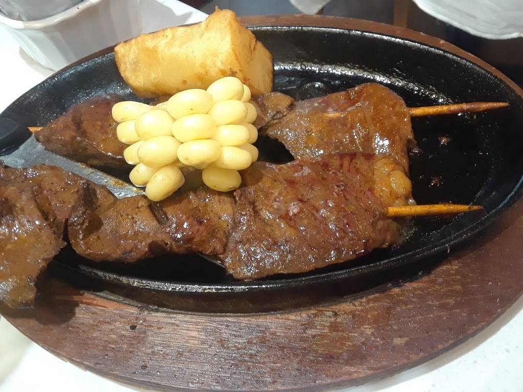 Don Alex | restaurant | 95-44 Roosevelt Ave, Jackson Heights, NY 11372, USA | 7184240144 OR +1 718-424-0144