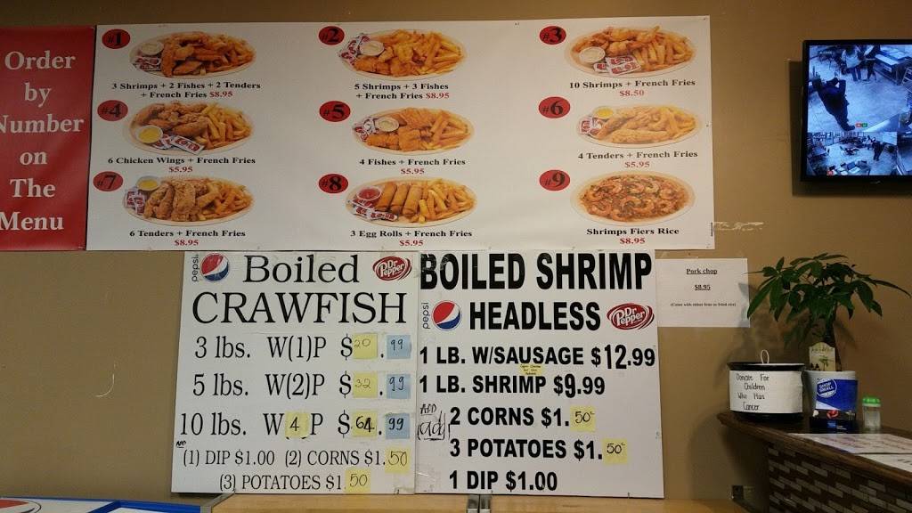 Asian Gourmet Restaurant | restaurant | 905 N University Ave, Lafayette, LA 70506, USA | 3375344625 OR +1 337-534-4625