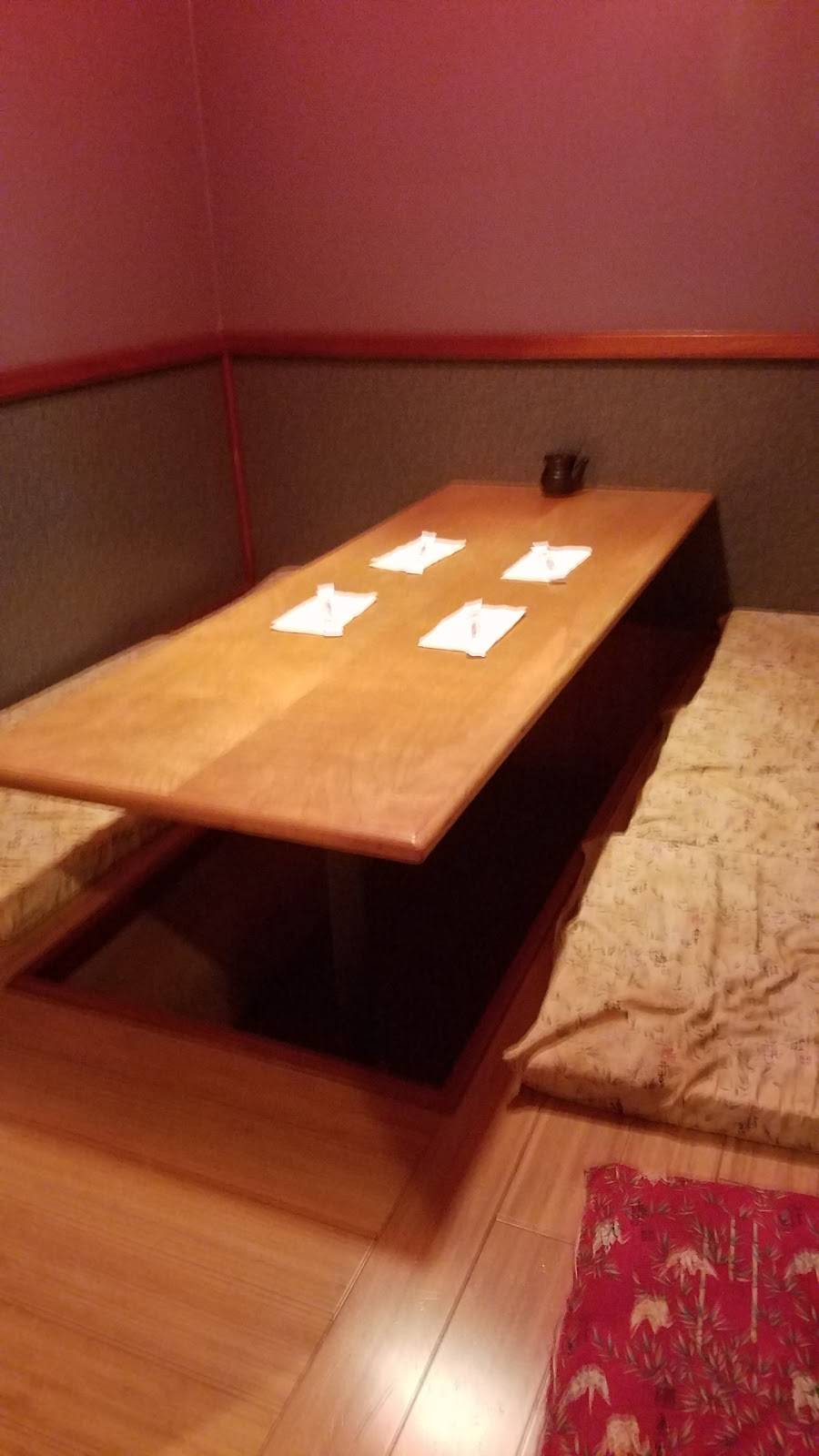 Moritomo Japanese Steakhouse & Sushi Bar | restaurant | 32 Fort Eddy Rd, Concord, NH 03301, USA | 6032248363 OR +1 603-224-8363