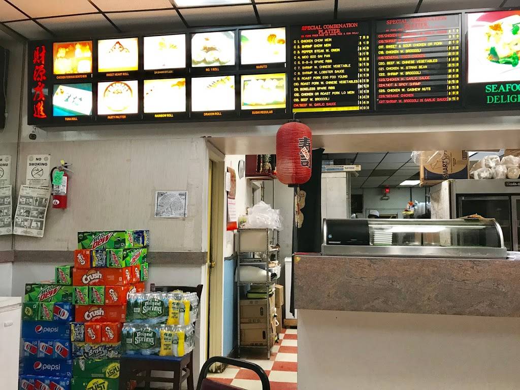 Chinese Restaurant | restaurant | 777 Washington Rd, Parlin, NJ 08859, USA | 7322385532 OR +1 732-238-5532