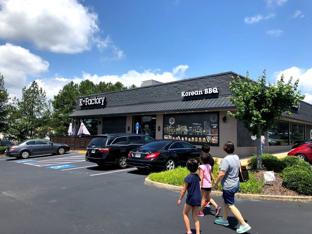 K BBQ Factory | restaurant | 3885 Venture Dr, Duluth, GA 30096, USA | 7702328881 OR +1 770-232-8881