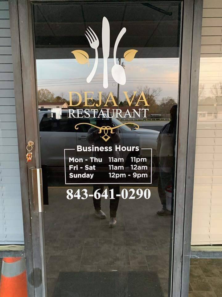 Deja Va restaurant and Lounge | restaurant | 1420 Red Bank Rd, Goose Creek, SC 29445, USA | 8436410290 OR +1 843-641-0290