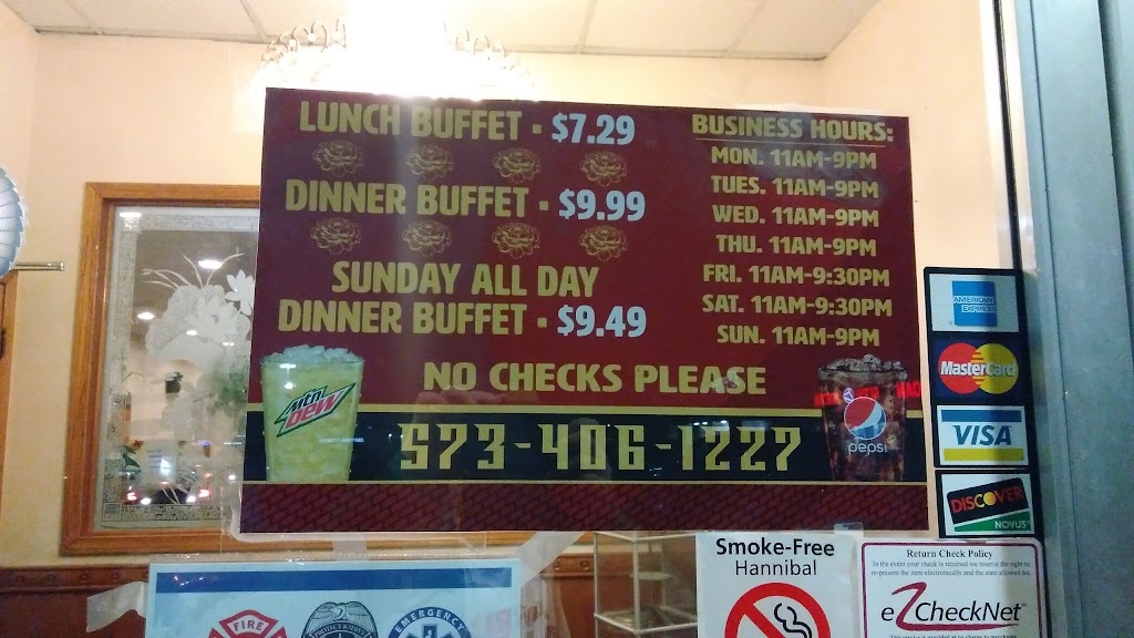 Royal Garden Buffet | restaurant | 232 Huck Finn Shopping Center Street, Hannibal, MO 63401, USA | 5734061215 OR +1 573-406-1215