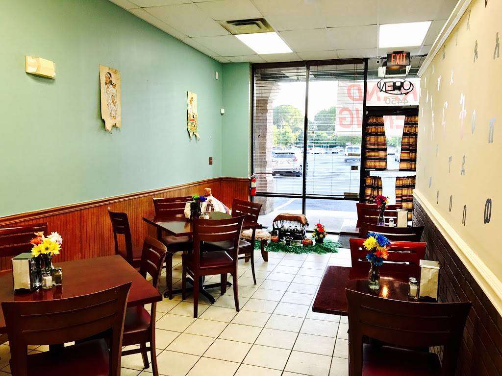 Enat Ethiopian Restaurant | restaurant | 4450 The Plaza suite d, Charlotte, NC 28215, USA | 9802370716 OR +1 980-237-0716