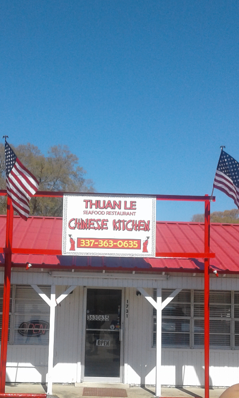 Chinese Kitchen Restaurant | restaurant | 1731 W Main St, Ville Platte, LA 70586, USA | 3373630635 OR +1 337-363-0635
