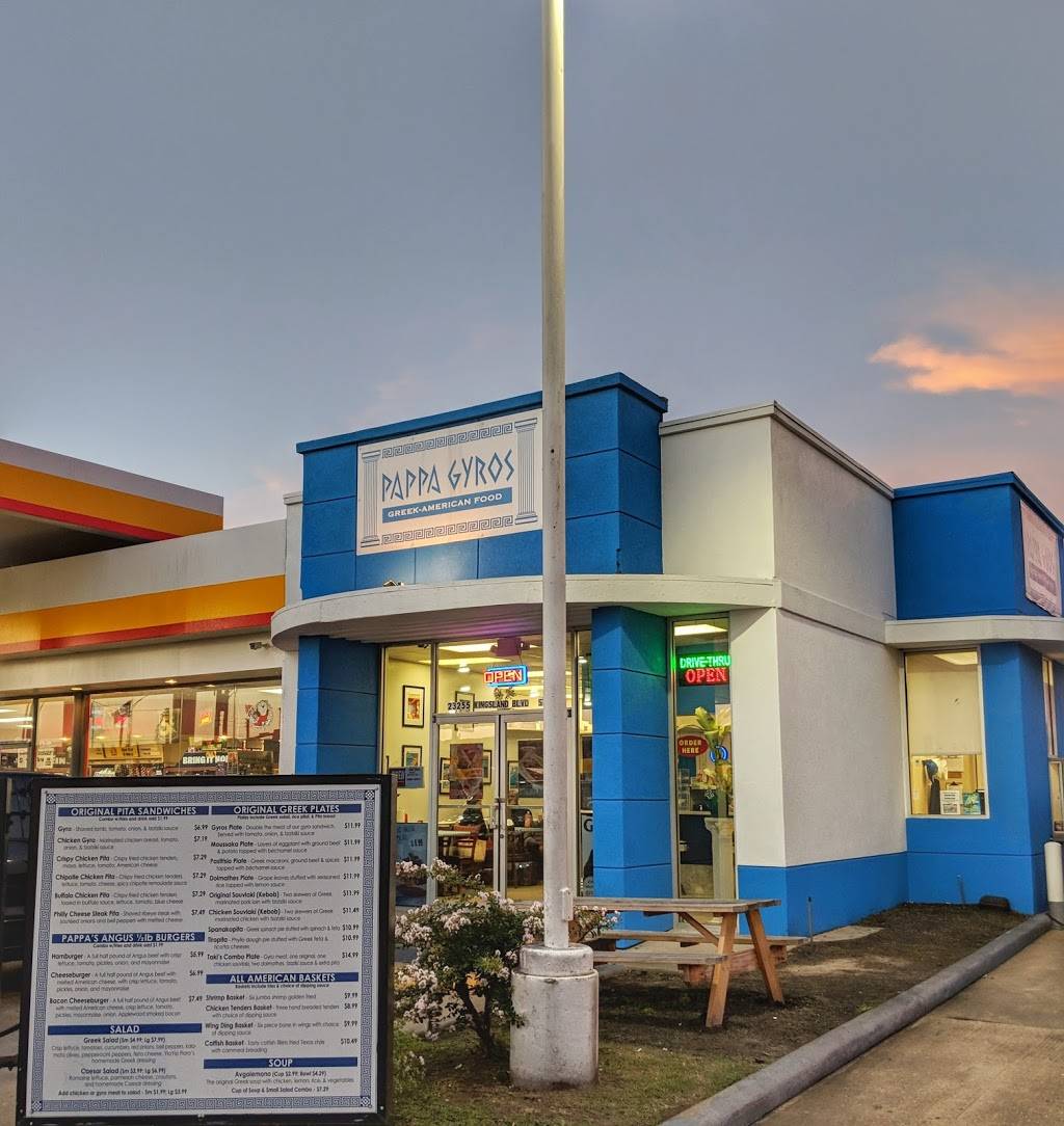 Pappa Gyros | restaurant | 23255 Kingsland Blvd, Katy, TX 77494, USA | 2815747764 OR +1 281-574-7764