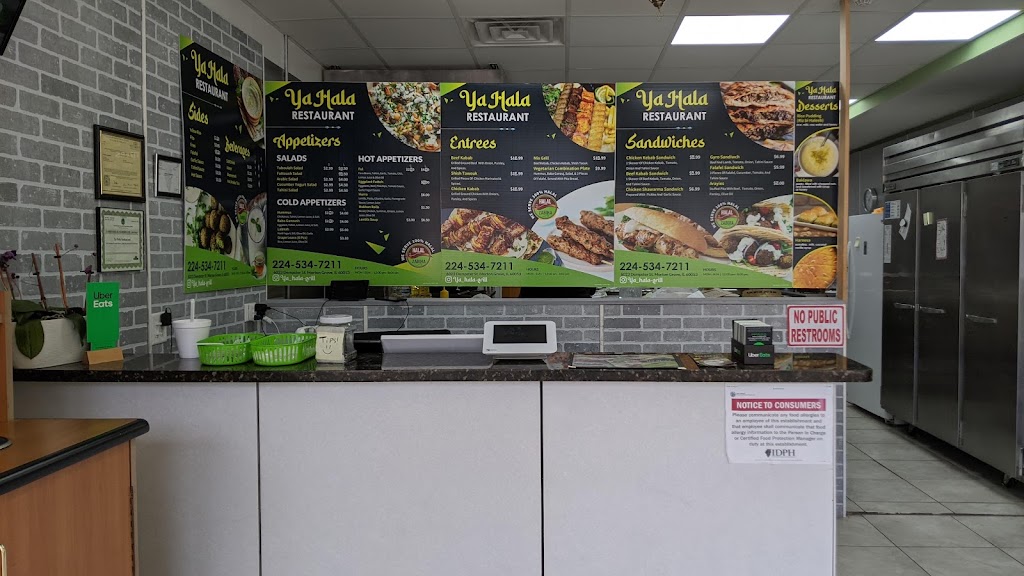 Ya Hala Restaurant | restaurant | 6023 Dempster St, Morton Grove, IL 60053, USA | 2245347211 OR +1 224-534-7211