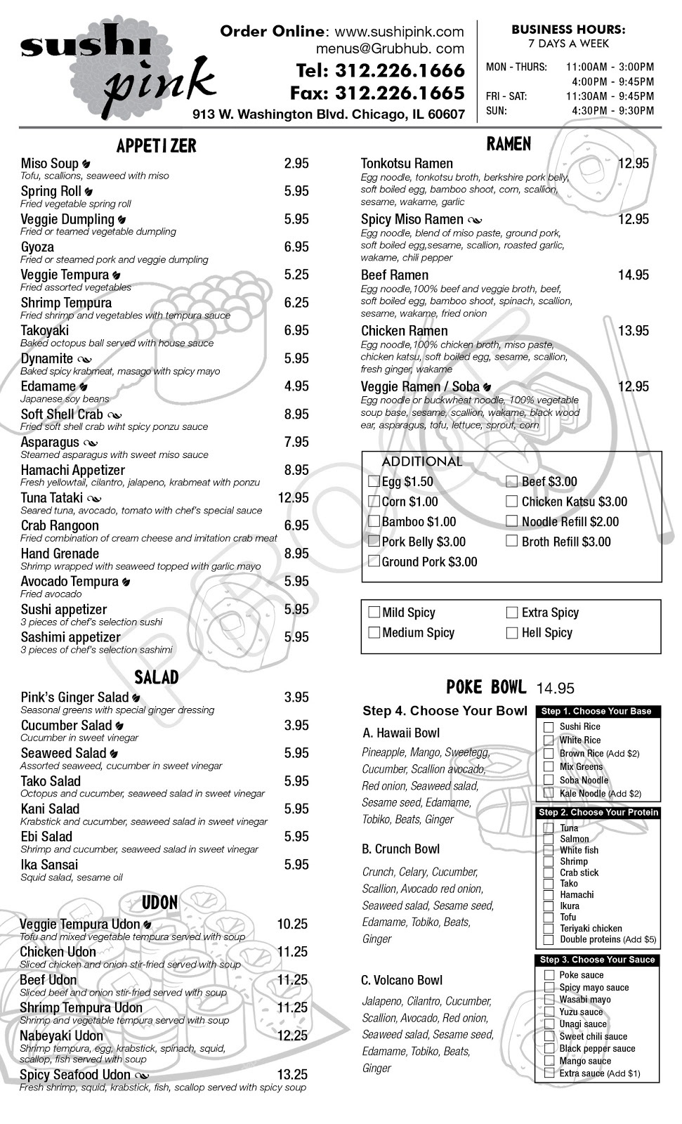 Sushi Pink | restaurant | 913 W Washington Blvd, Chicago, IL 60607, USA | 3122261666 OR +1 312-226-1666