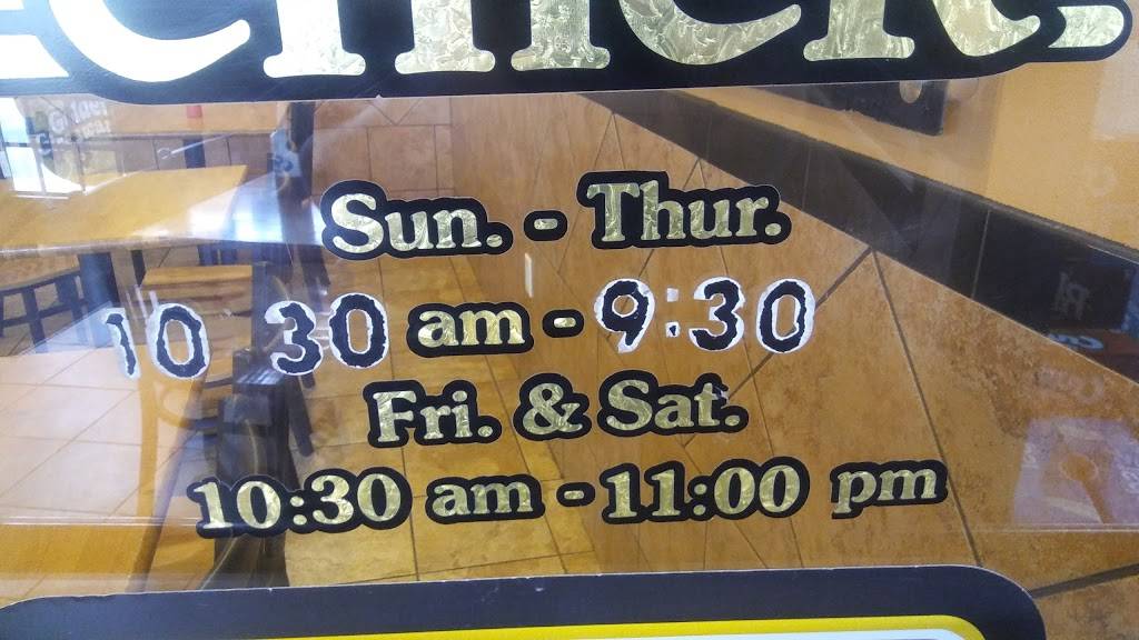 Golden Chick | meal takeaway | 1201 Martin Luther King Jr Fwy, Fort Worth, TX 76104, USA | 8177447918 OR +1 817-744-7918