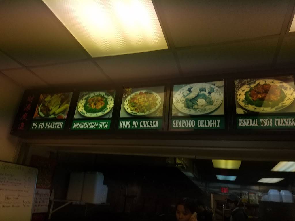 Neighbors Kitchen | restaurant | 1839, 6329 Belair Rd, Baltimore, MD 21206, USA | 4104267775 OR +1 410-426-7775