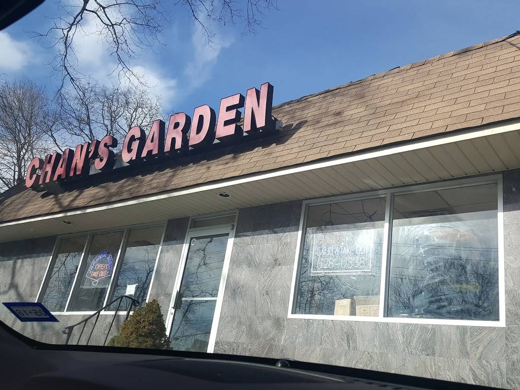 Chans Garden | restaurant | 54 Secor Rd, Mahopac, NY 10541, USA | 8456280338 OR +1 845-628-0338