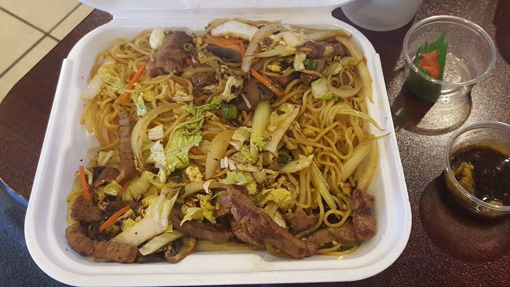 Oishi | restaurant | 8110 Camp Creek Blvd STE#111, Olive Branch, MS 38654, USA | 6628955888 OR +1 662-895-5888