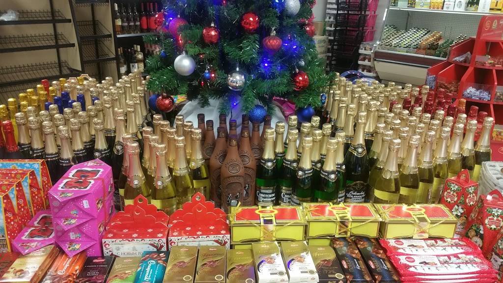 Yasha From Russia | bakery | 10240 N 32nd St, Phoenix, AZ 85028, USA | 6023476055 OR +1 602-347-6055