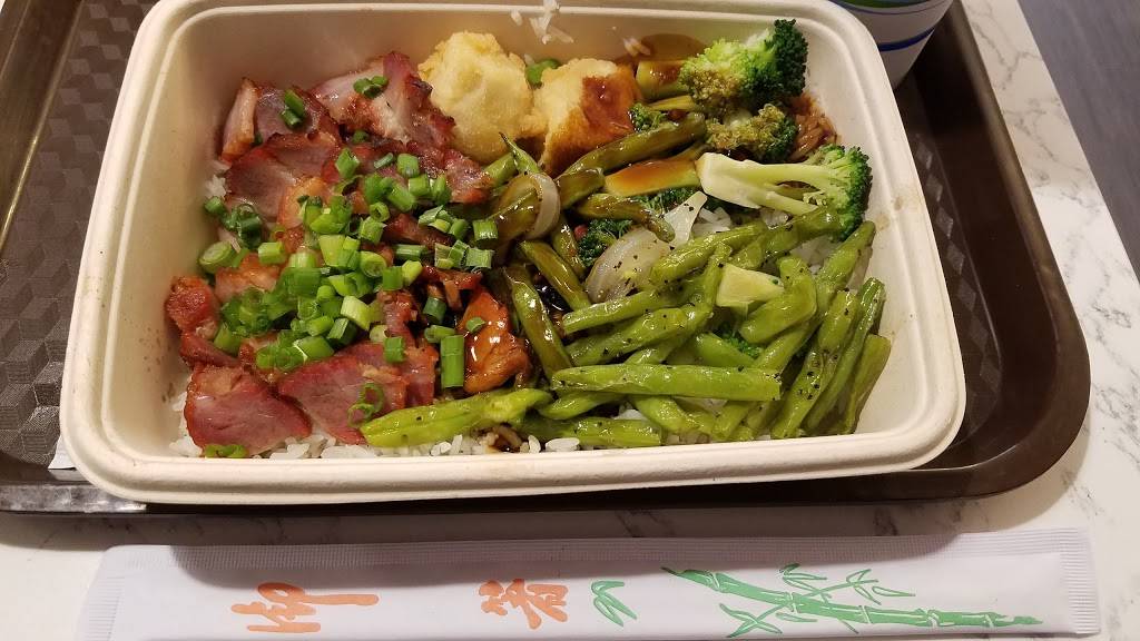 Spice Bowl | restaurant | 1337 Kingwood Dr, Kingwood, TX 77339, USA | 7136659999 OR +1 713-665-9999