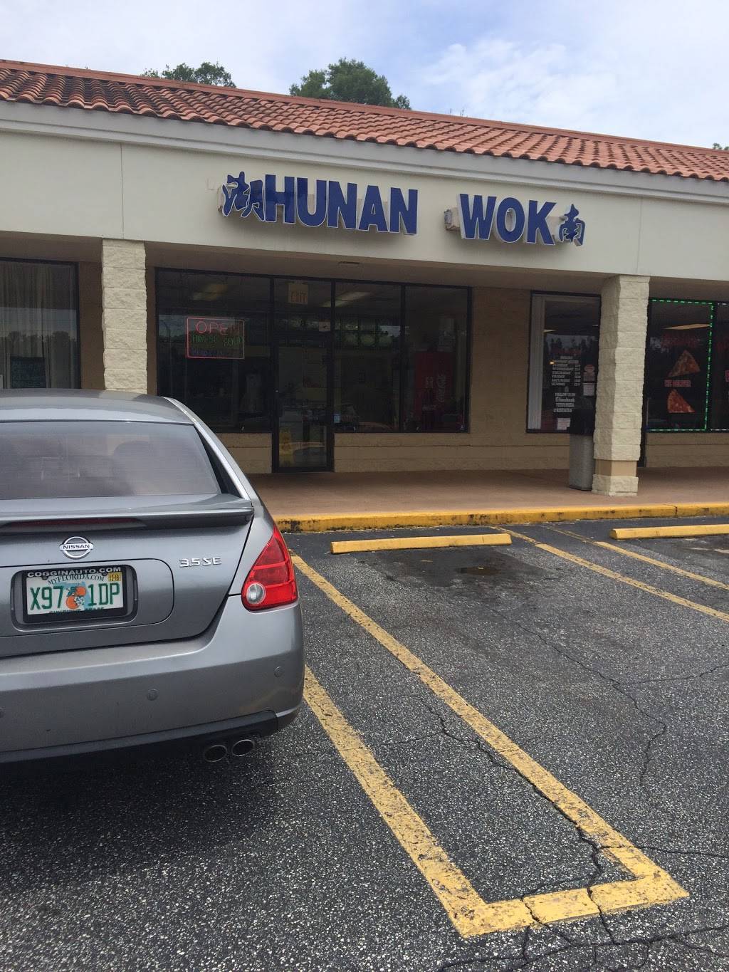 Hunan Wok | restaurant | 1531 Monument Rd, Jacksonville, FL 32225, USA | 9046208030 OR +1 904-620-8030