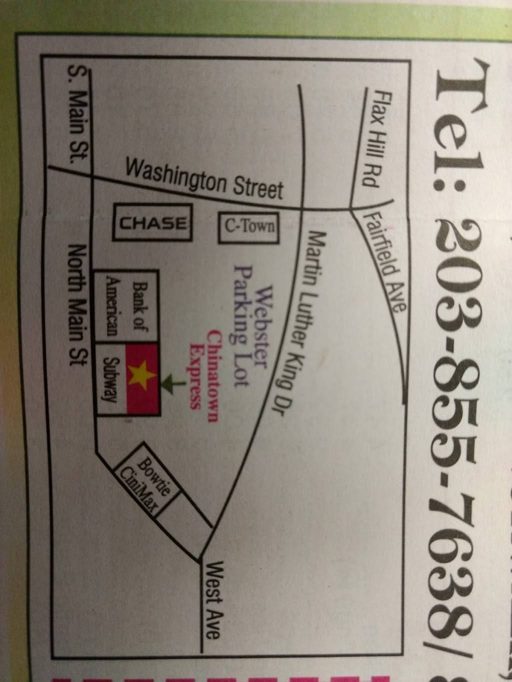 China Town Express | restaurant | 60 N Main St, Norwalk, CT 06854, USA | 2038557638 OR +1 203-855-7638