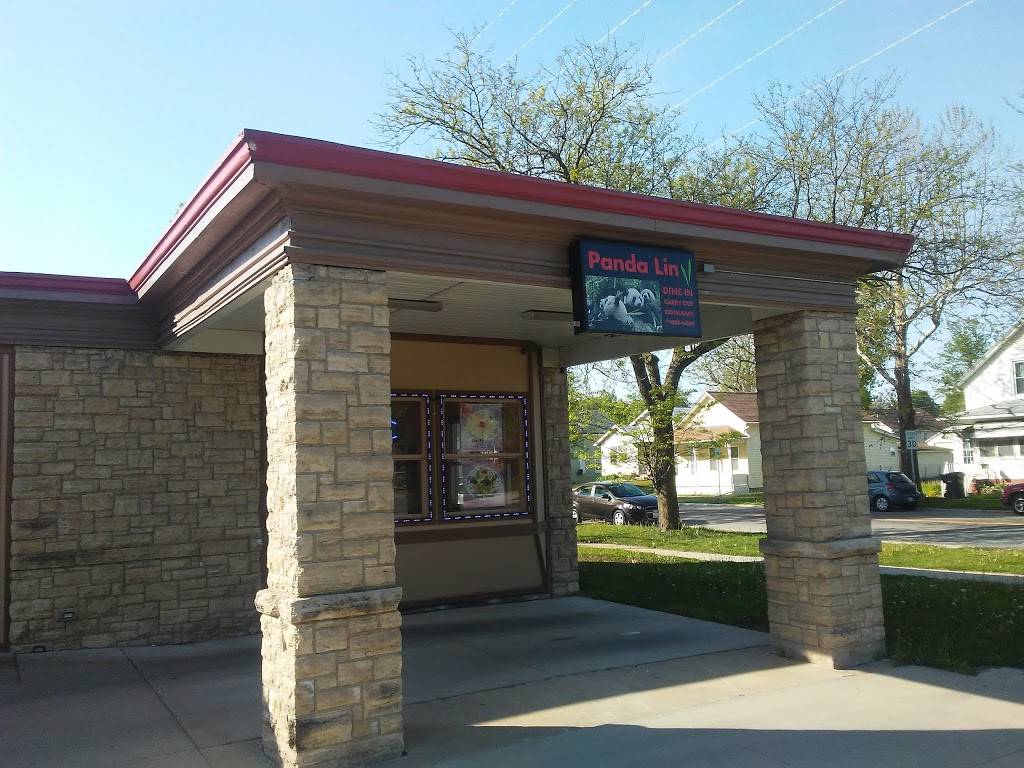 Panda Lin | restaurant | 624 12th Ave SE, Cedar Rapids, IA 52401, USA | 3198266891 OR +1 319-826-6891