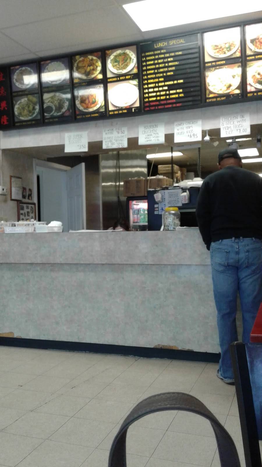 China Chef | restaurant | 2073 Wedgefield Rd, Sumter, SC 29154, USA | 8039348358 OR +1 803-934-8358