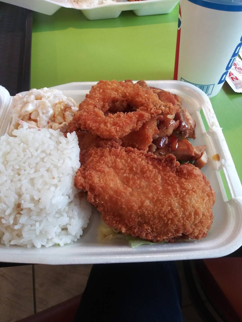 Sunshine Hawaiian BBQ | restaurant | 11 N Center St, Stockton, CA 95202, USA | 2099109981 OR +1 209-910-9981