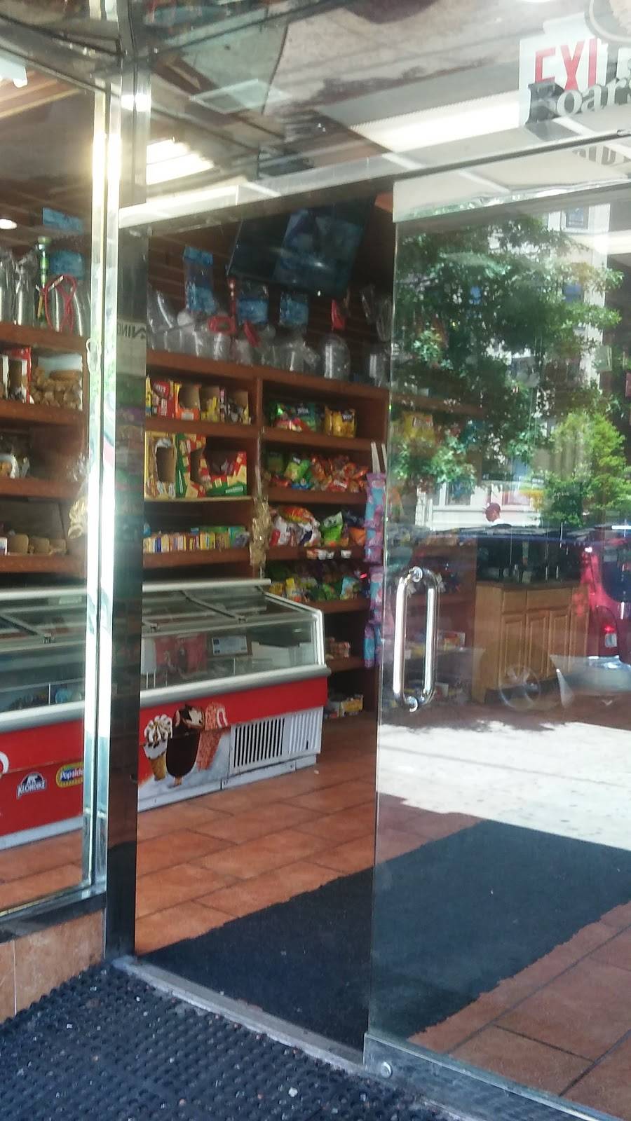 Maracas | restaurant | 143 Sherman Ave, New York, NY 10034, USA | 2123045144 OR +1 212-304-5144