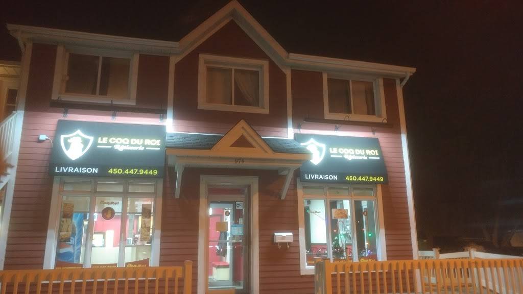 Coq du Roi Inc (Le) | restaurant | 979 Grand Boulevard, Chambly, QC J3L 1W2, Canada | 4504479449 OR +1 450-447-9449